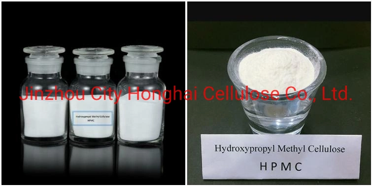 Chemicals Raw Materials Mecellose HPMC Concrete HPMC Additives